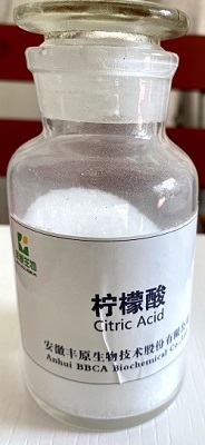 CITRIC ACID ANHYDROUS & MO