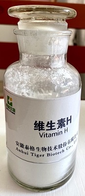 Biotin-VH